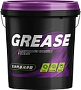 Grease